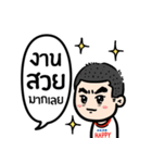 sadness of freelancer（個別スタンプ：7）
