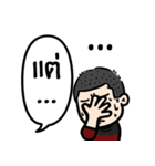 sadness of freelancer（個別スタンプ：8）