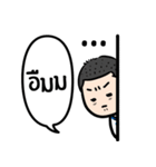 sadness of freelancer（個別スタンプ：9）
