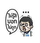sadness of freelancer（個別スタンプ：10）