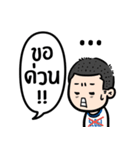 sadness of freelancer（個別スタンプ：12）