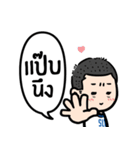 sadness of freelancer（個別スタンプ：14）