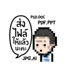 sadness of freelancer（個別スタンプ：15）