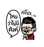 sadness of freelancer（個別スタンプ：17）