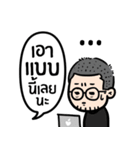 sadness of freelancer（個別スタンプ：18）