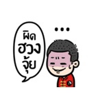 sadness of freelancer（個別スタンプ：19）