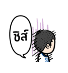 sadness of freelancer（個別スタンプ：20）