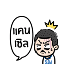 sadness of freelancer（個別スタンプ：21）