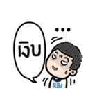 sadness of freelancer（個別スタンプ：22）