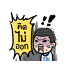 sadness of freelancer（個別スタンプ：26）