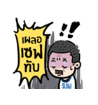 sadness of freelancer（個別スタンプ：27）
