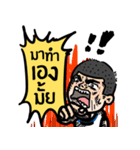 sadness of freelancer（個別スタンプ：28）