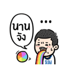 sadness of freelancer（個別スタンプ：29）