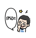 sadness of freelancer（個別スタンプ：33）