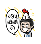 sadness of freelancer（個別スタンプ：35）