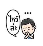 sadness of freelancer（個別スタンプ：37）