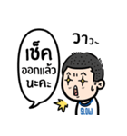 sadness of freelancer（個別スタンプ：38）