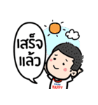 sadness of freelancer（個別スタンプ：40）