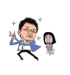 Taotao's daily life with Yao（個別スタンプ：7）