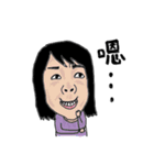 Taotao's daily life with Yao（個別スタンプ：22）
