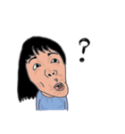 Taotao's daily life with Yao（個別スタンプ：23）