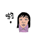 Taotao's daily life with Yao（個別スタンプ：24）