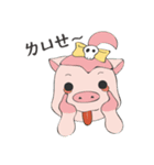 Katencandi's Halloween（個別スタンプ：5）
