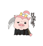 Katencandi's Halloween（個別スタンプ：7）