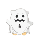 Katencandi's Halloween（個別スタンプ：11）