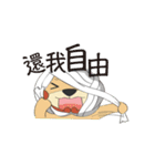 Katencandi's Halloween（個別スタンプ：16）