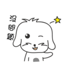 Happy baby dog（個別スタンプ：6）