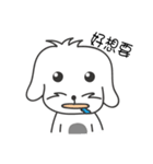 Happy baby dog（個別スタンプ：14）