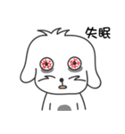 Happy baby dog（個別スタンプ：25）