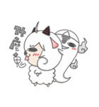 Aries-Warm goat Jun（個別スタンプ：1）