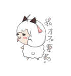 Aries-Warm goat Jun（個別スタンプ：5）
