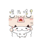 Aries-Warm goat Jun（個別スタンプ：7）