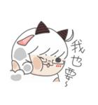 Aries-Warm goat Jun（個別スタンプ：13）