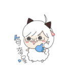 Aries-Warm goat Jun（個別スタンプ：16）