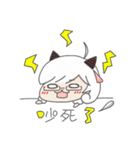 Aries-Warm goat Jun（個別スタンプ：19）