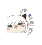 Aries-Warm goat Jun（個別スタンプ：20）