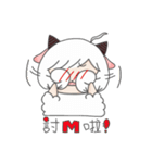 Aries-Warm goat Jun（個別スタンプ：24）