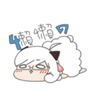 Aries-Warm goat Jun（個別スタンプ：25）