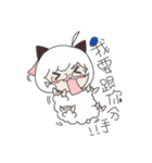 Aries-Warm goat Jun（個別スタンプ：27）
