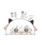 Aries-Warm goat Jun（個別スタンプ：32）