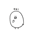 トリじゃない（個別スタンプ：2）