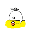トリじゃない（個別スタンプ：3）