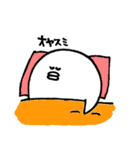 トリじゃない（個別スタンプ：10）