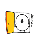 トリじゃない（個別スタンプ：11）