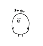 トリじゃない（個別スタンプ：18）
