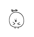 トリじゃない（個別スタンプ：24）
